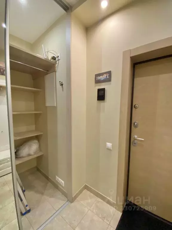 1-к кв. Москва Мосфильмовская ул., 88к2с7 (45.0 м) - Фото 2