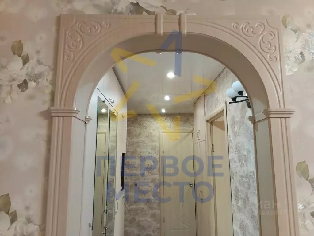 3-к кв. Башкортостан, Благовещенск ул. Демьяна Бедного, 79 (63.6 м) - Фото 1