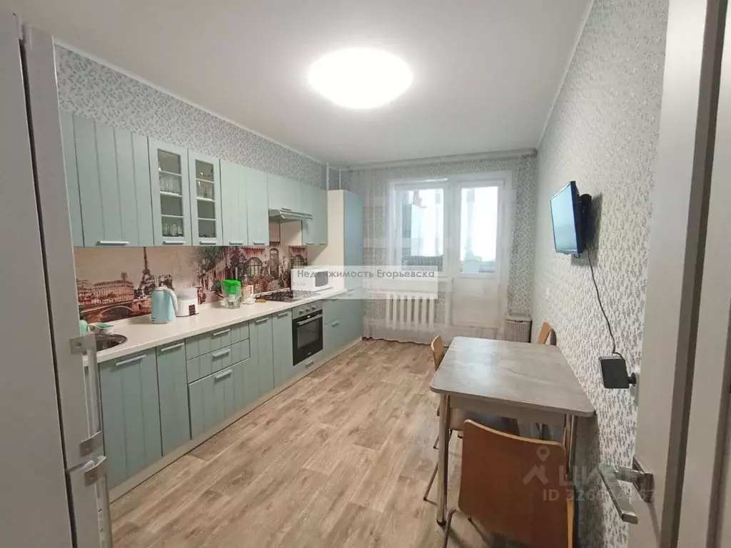 2-к кв. Московская область, Егорьевск ул. Механизаторов, 57к1 (52.4 м) - Фото 1