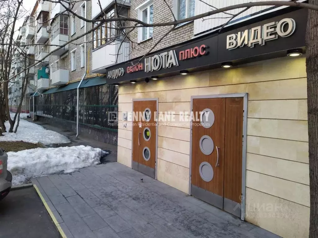 Помещение свободного назначения в Москва Казанский пер., 2-4 (595 м) - Фото 0