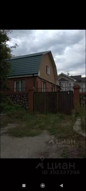 Дом в Новосибирская область, Новосибирск ул. Успенского, 14 (90 м) - Фото 1