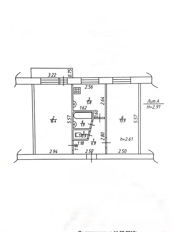 2-к кв. Смоленская область, Ярцево Советская ул., 7 (43.8 м) - Фото 1