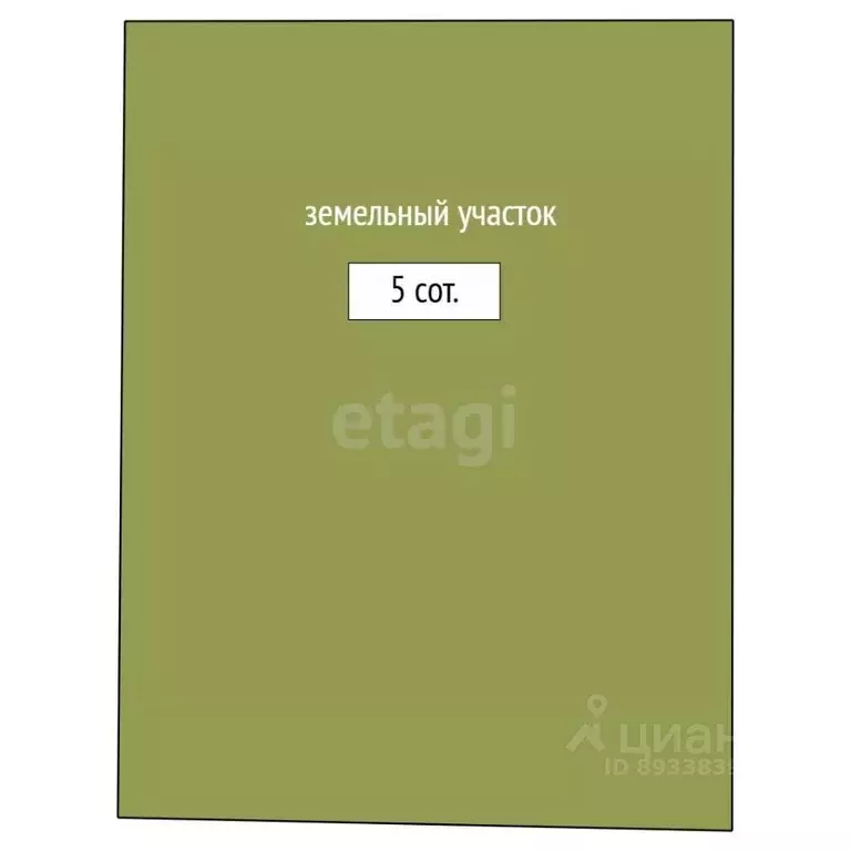 Дом в Башкортостан, Бирск Отрадная ул., 12 (45 м) - Фото 1