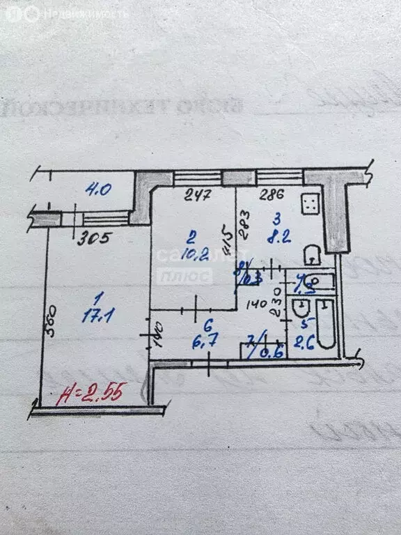 2-комнатная квартира: Комсомольск-на-Амуре, улица Гамарника, 37к6 (47 ... - Фото 1
