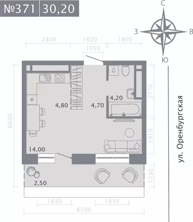 Студия Татарстан, Казань ул. Шишкина (30.2 м) - Фото 1
