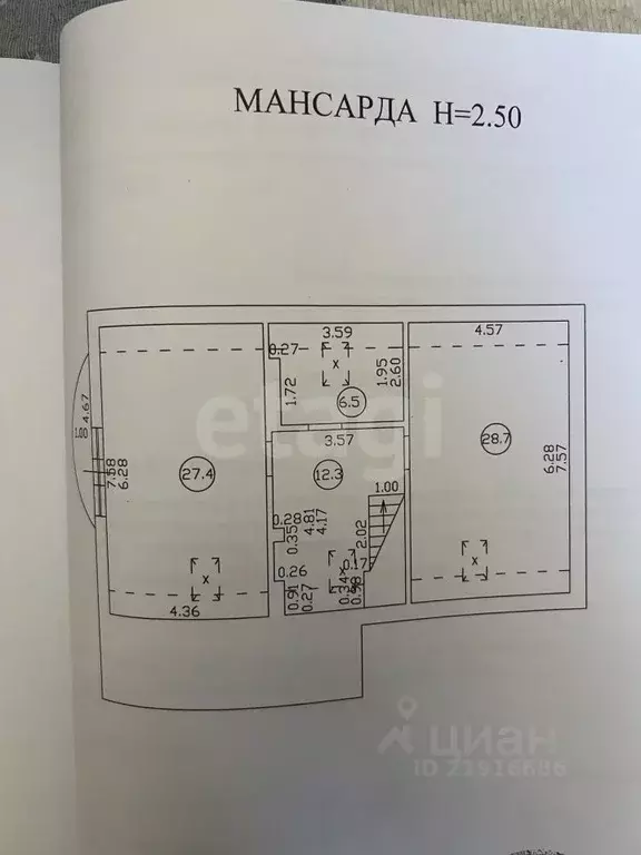 Дом в Калининградская область, Калининград ул. Фурманова, 3 (180 м) - Фото 2
