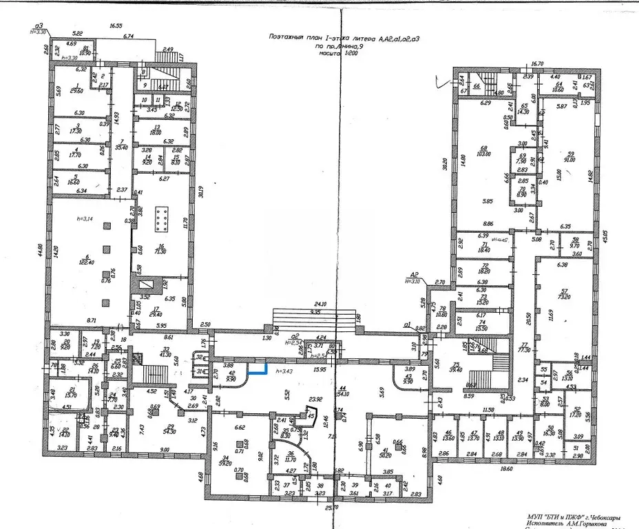 Помещение свободного назначения в Чувашия, Чебоксары просп. Ленина, 9 ... - Фото 1