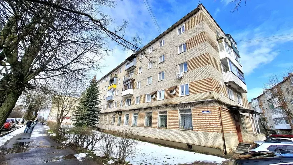 1-к кв. Владимирская область, Кольчугино ул. 3-го Интернационала, 62 ... - Фото 1