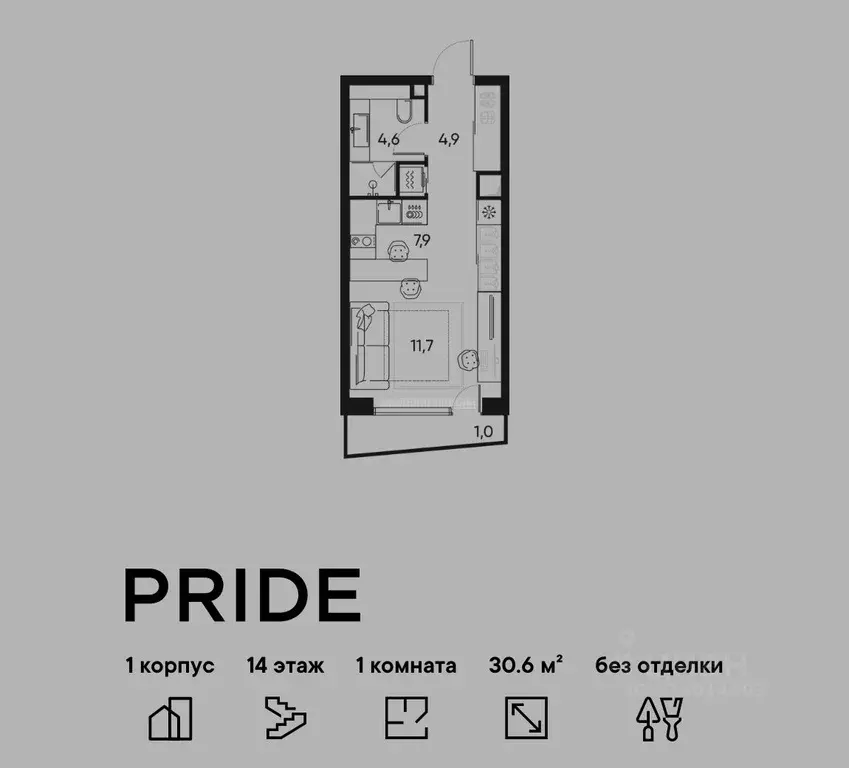 1-к кв. Москва Полковая ул., 1к1 (30.6 м) - Фото 1