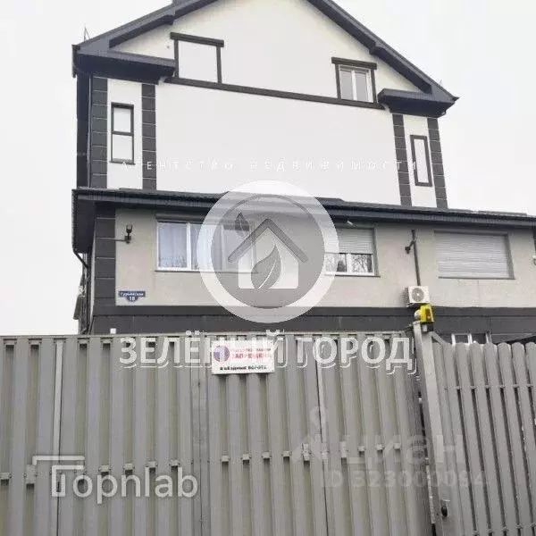 3-к кв. Калининградская область, Гурьевский муниципальный округ, пос. ... - Фото 2