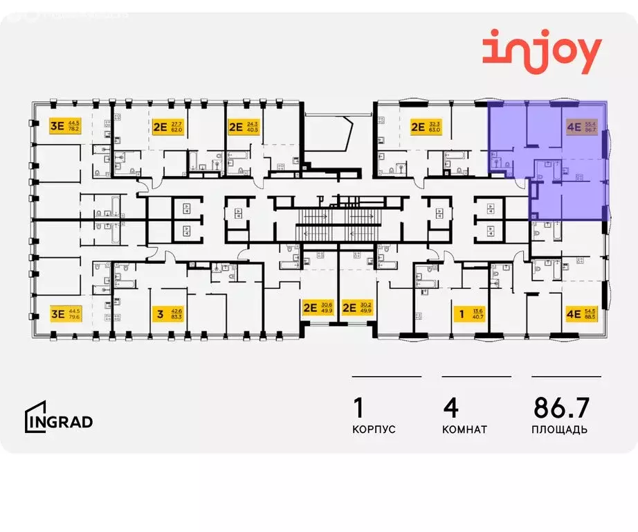 4-комнатная квартира: Москва, жилой комплекс Инджой (86.7 м) - Фото 1