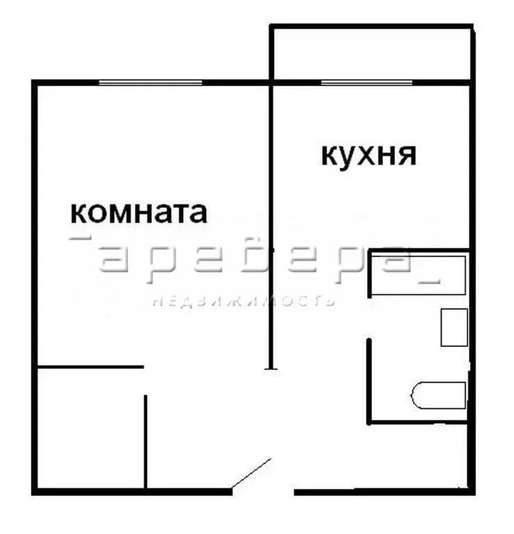 1-комнатная квартира: Красноярск, Свердловская улица, 51А (45 м) - Фото 1