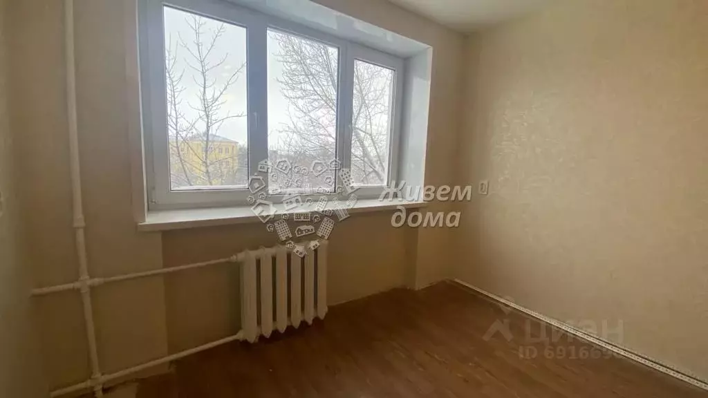 Купить Однокомнатную Квартиру Волгоградская