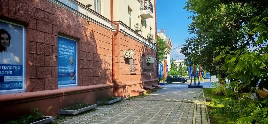 Помещение свободного назначения в Тюменская область, Тюмень ... - Фото 1