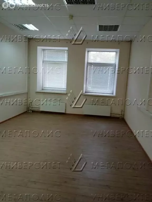 Офис (98 м) - Фото 1