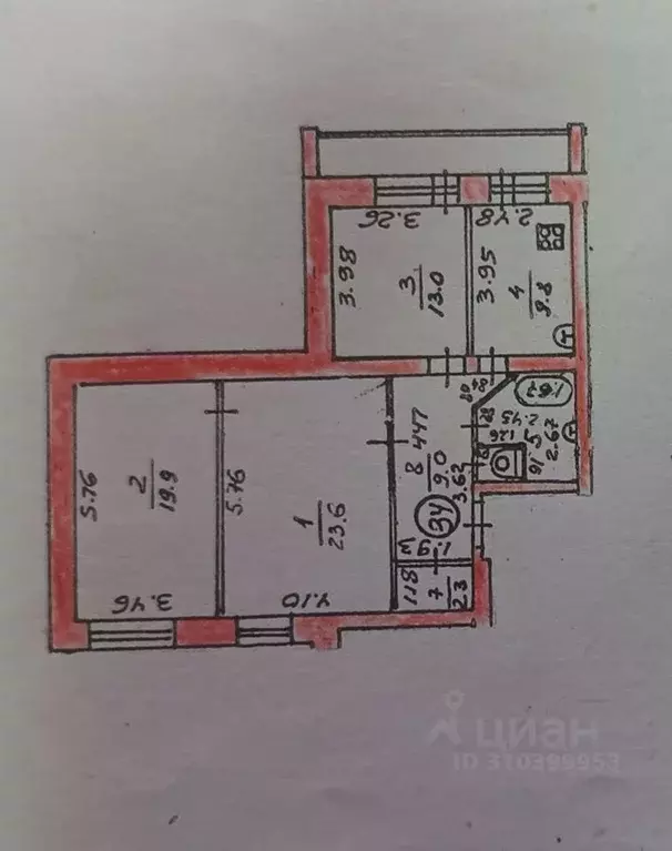 3-к кв. Марий Эл, Йошкар-Ола ул. Яна Крастыня, 4 (86.0 м) - Фото 0