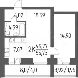 2-к. квартира, 55,6 м, 1/8 эт. - Фото 0