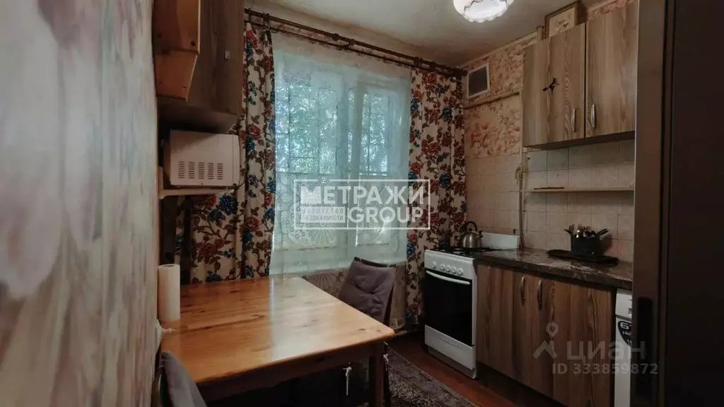 1-к кв. Москва Шипиловский проезд, 63К1 (32.6 м) - Фото 2