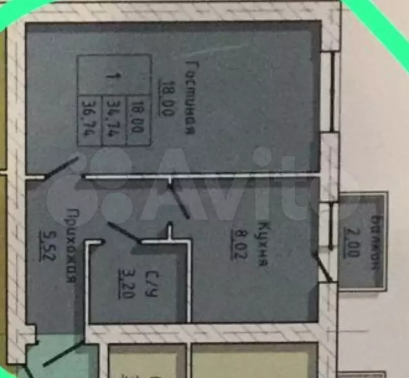 1-к. квартира, 37 м, 1/5 эт. - Фото 0