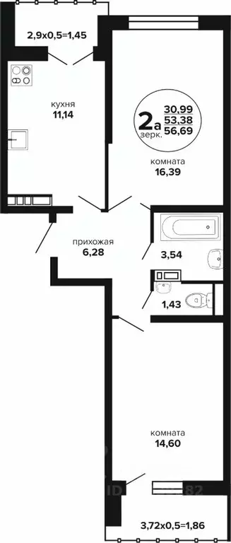 2-к кв. Краснодарский край, Краснодар Российская ул., 257/7 (57.45 м) - Фото 0