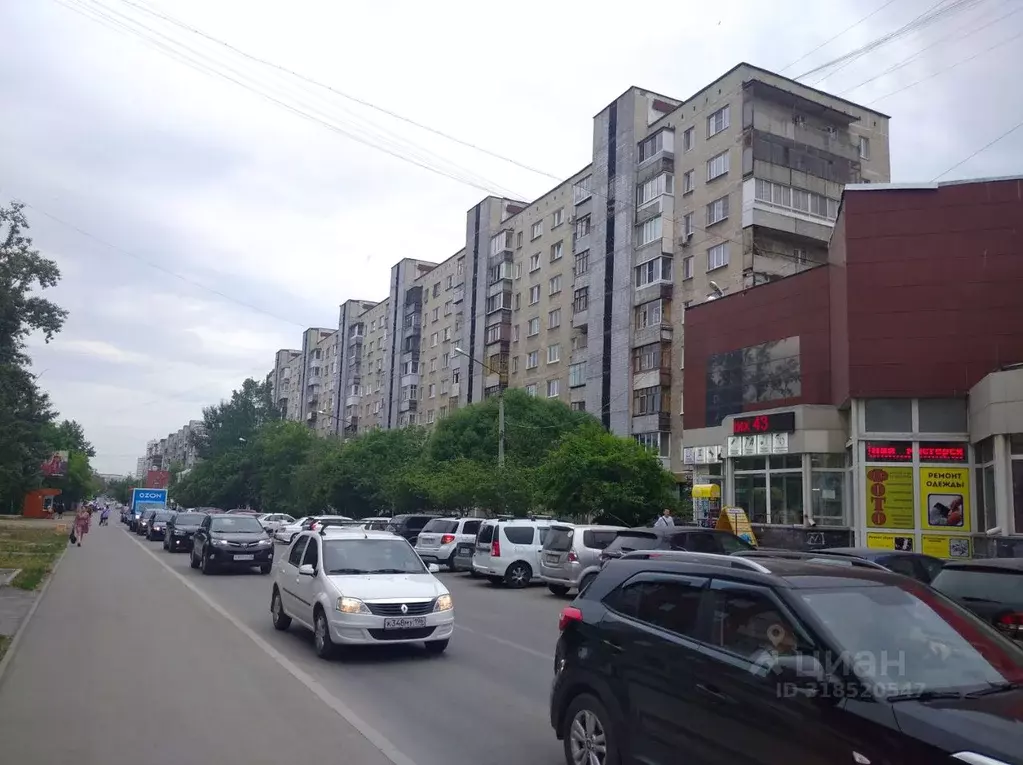 2-к кв. Свердловская область, Екатеринбург ул. Уральских Рабочих, 41 ... - Фото 0