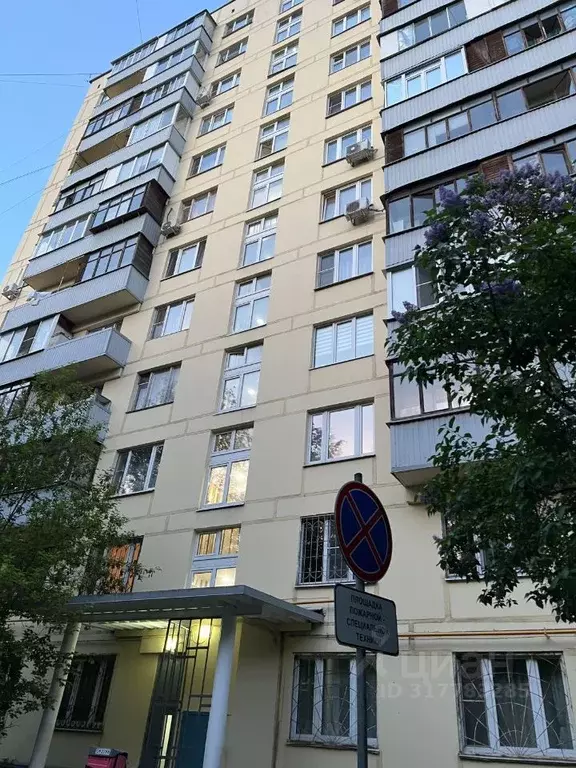 2-к кв. Москва ул. Шумилова, 13К2 (38.0 м) - Фото 0