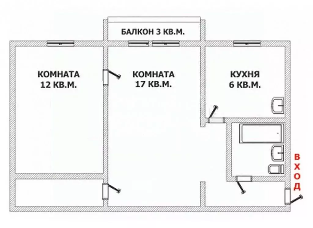 2-к кв. Челябинская область, Челябинск ул. Свободы, 92 (42.7 м) - Фото 1