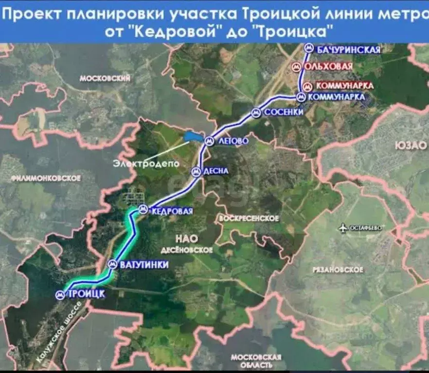 Участок в Москва № 185 кв-л,  (7.2 сот.) - Фото 2