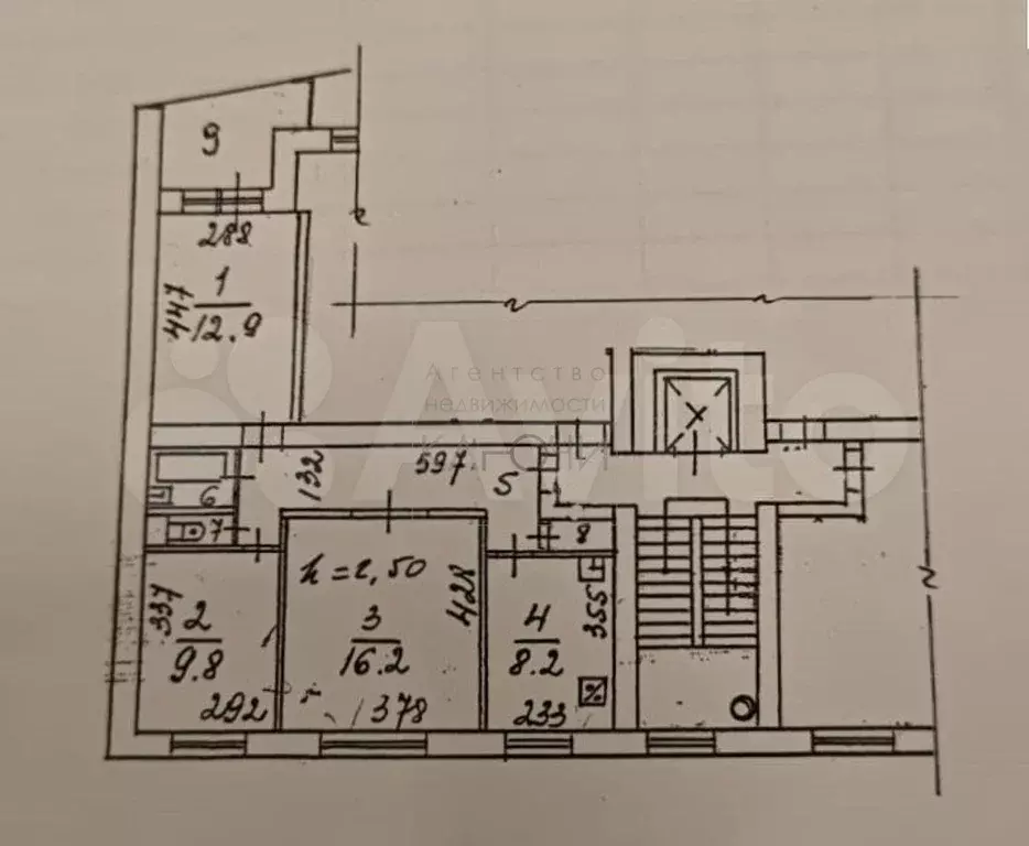 3-к. квартира, 63 м, 3/9 эт. - Фото 0