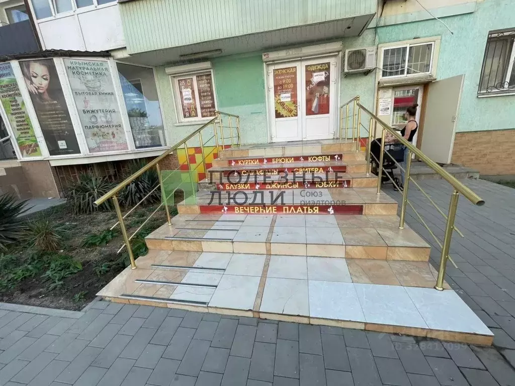 Помещение свободного назначения в Крым, Саки ул. Советская, 32 (65 м) - Фото 2