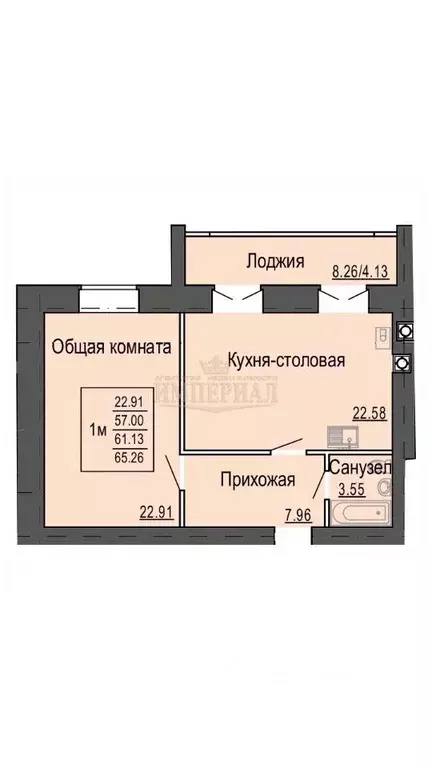 1-к кв. Марий Эл, Йошкар-Ола Светлый мкр,  (65.26 м) - Фото 2