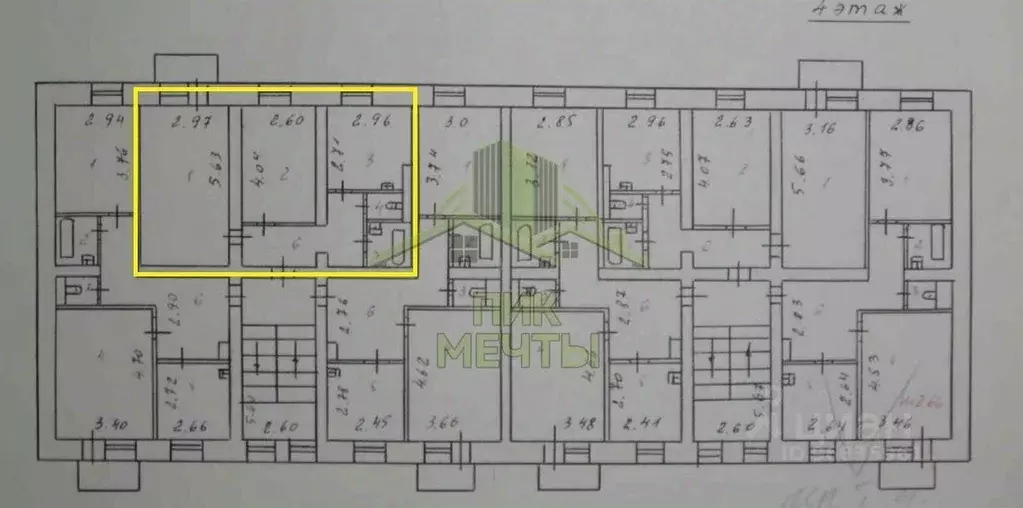 2-к кв. Бурятия, Улан-Удэ 102-й мкр, ул. Ринчино, 15 (45.5 м) - Фото 1