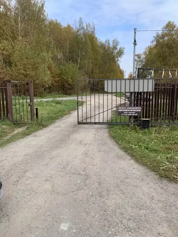 Участок в Московская область, Раменский муниципальный округ, Журавушка ... - Фото 2