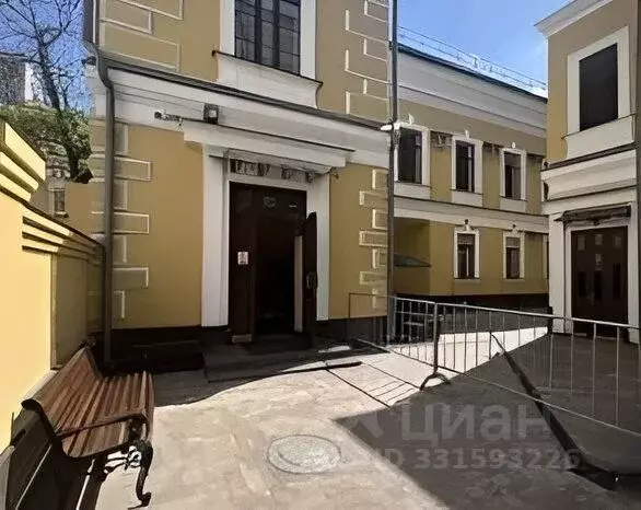 Офис в Москва Большой Харитоньевский пер., 24С11 (202 м) - Фото 1