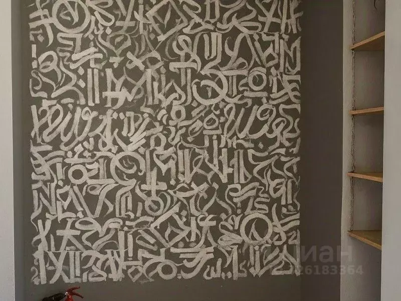 Офис в Москва Берсеневская наб., 8С1 (17 м) - Фото 2