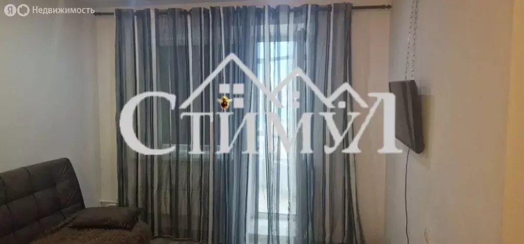 Квартира-студия: Республика Хакасия, Черногорск (41.2 м) - Фото 1