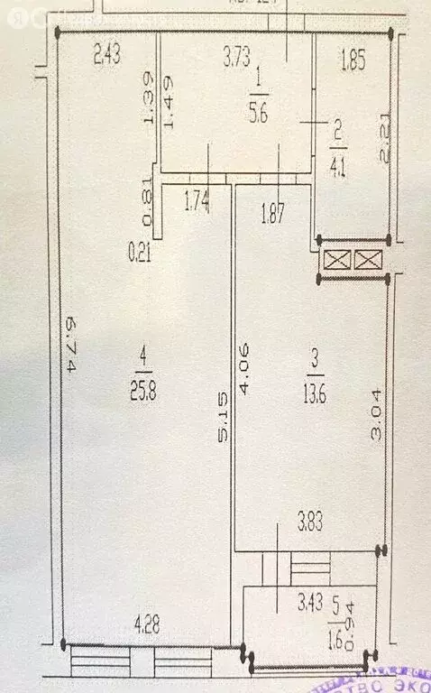 1-комнатная квартира: Афонино, Академическая улица, 14 (49.1 м) - Фото 2