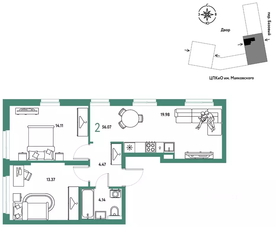 2-к кв. Свердловская область, Екатеринбург пер. Базовый, 10 (56.07 м) - Фото 1