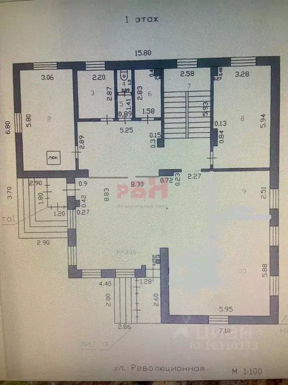 Помещение свободного назначения в Пензенская область, Пенза ... - Фото 2