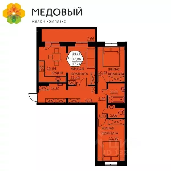 3-к кв. Пермский край, д. Кондратово ул. Г.Н. Нифантова, 4Б (67.71 м) - Фото 0