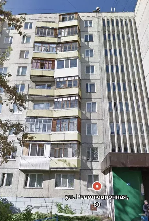 1-к. квартира, 30 м, 3/9 эт. - Фото 1