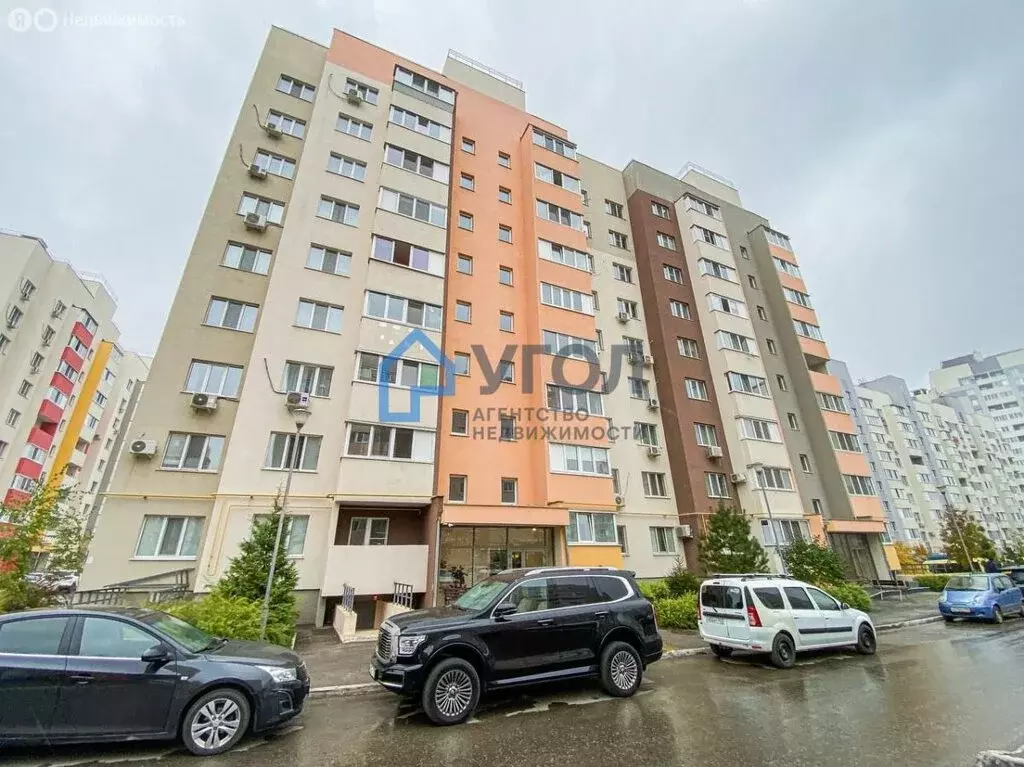 2-комнатная квартира: посёлок Придорожный, микрорайон Южный Город, ... - Фото 1