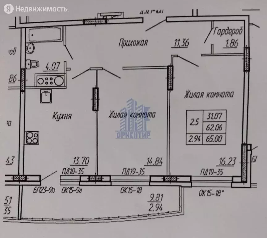 Купить Квартиру Афанасьева 12 Чебоксары