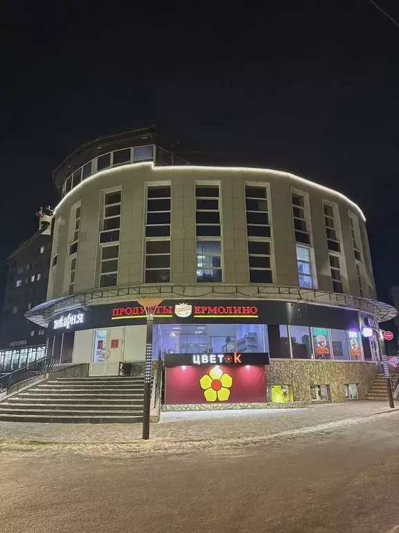 Офис в Омская область, Омск просп. Мира, 98к1 (80 м) - Фото 2