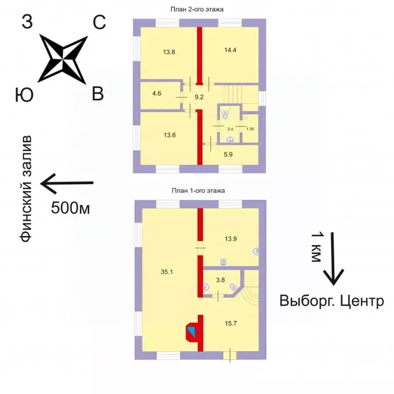 Дом в Ленинградская область, Выборг Береговая ул., 10 (144 м) - Фото 2