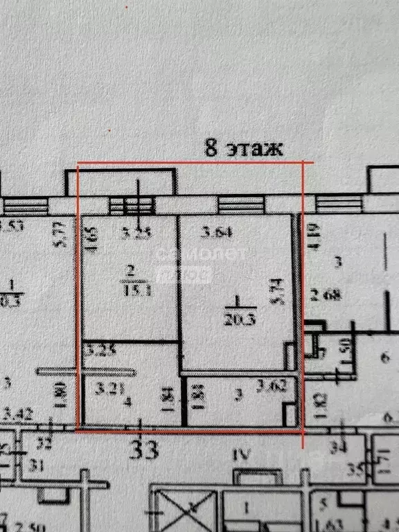 2-к кв. Иркутская область, Иркутск ул. Трилиссера, 8/3 (51.0 м) - Фото 1