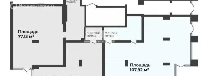 Помещение свободного назначения (77.13 м) - Фото 1