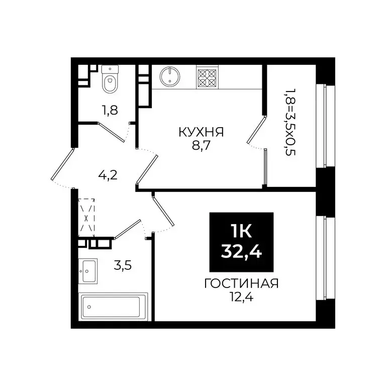 1-комнатная квартира: Ставрополь, улица Южный Обход, 65к1 (32.4 м) - Фото 0