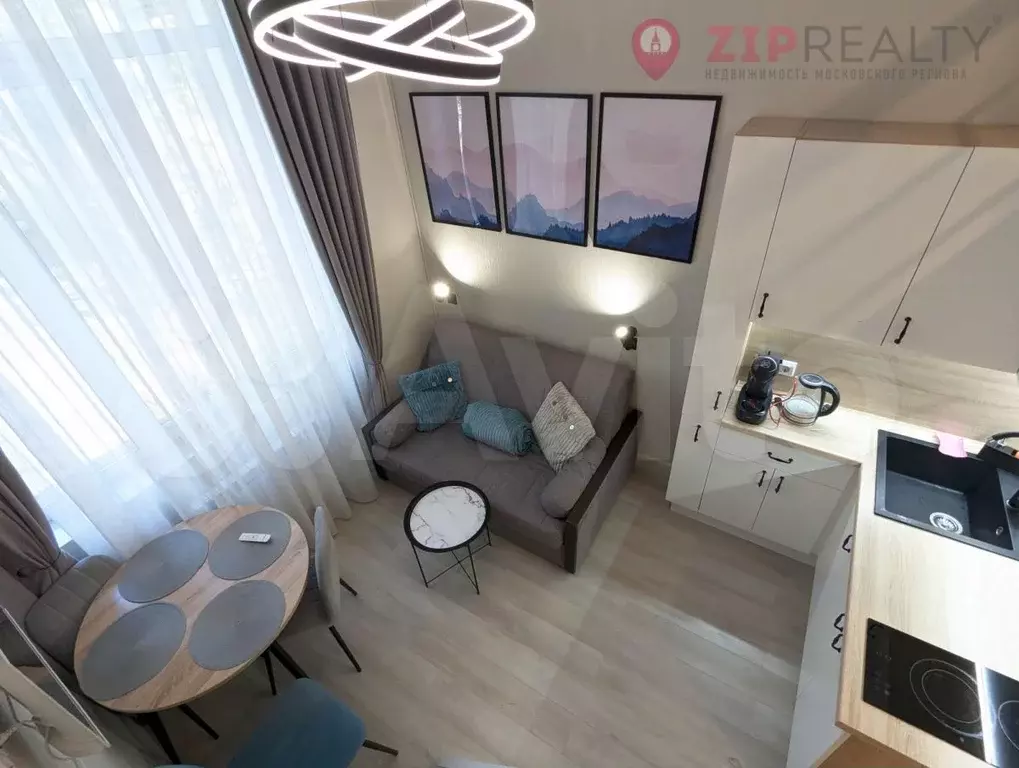Апартаменты-студия, 25 м, 3/9 эт. - Фото 0