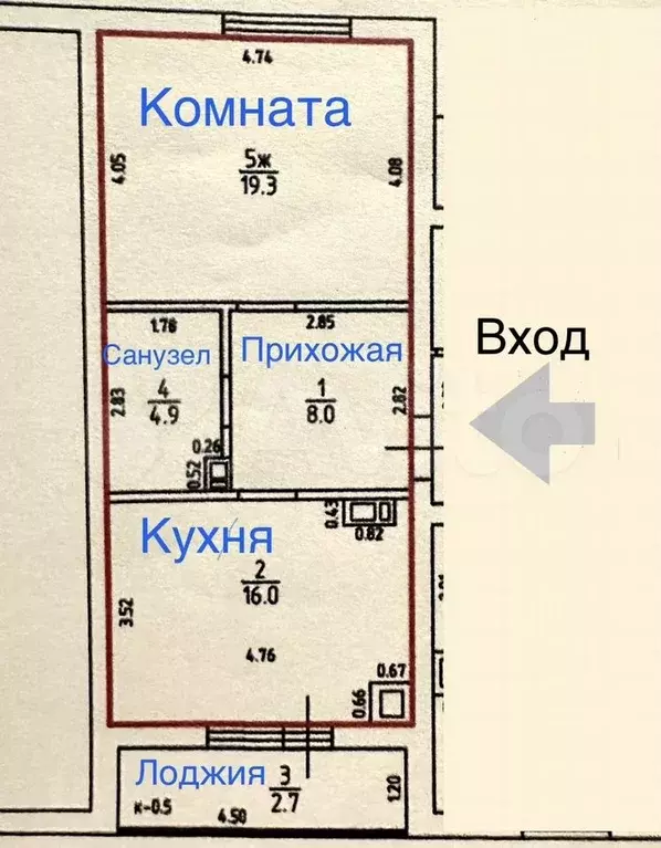 1-к. квартира, 51 м, 7/9 эт. - Фото 0